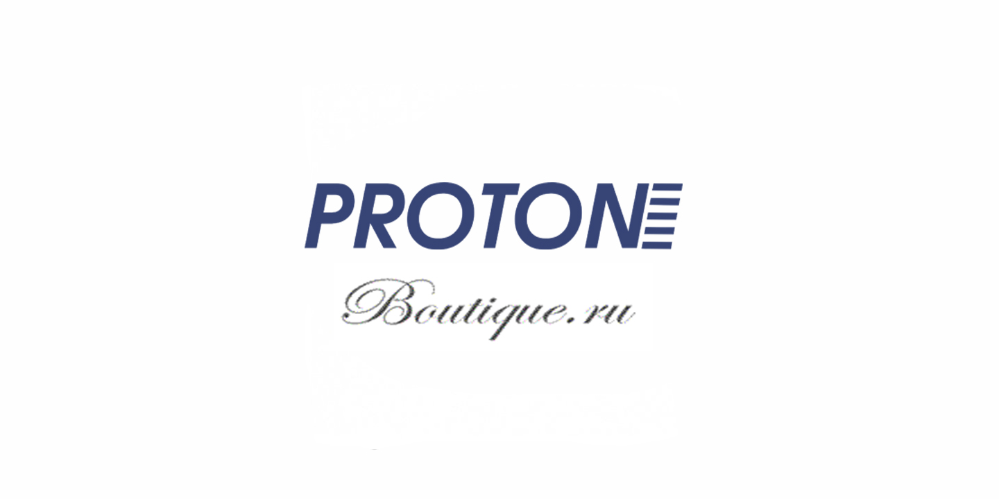 С помощью оборудования Proton  теперь маркируют товары в интернет магазине Boutique.ru!