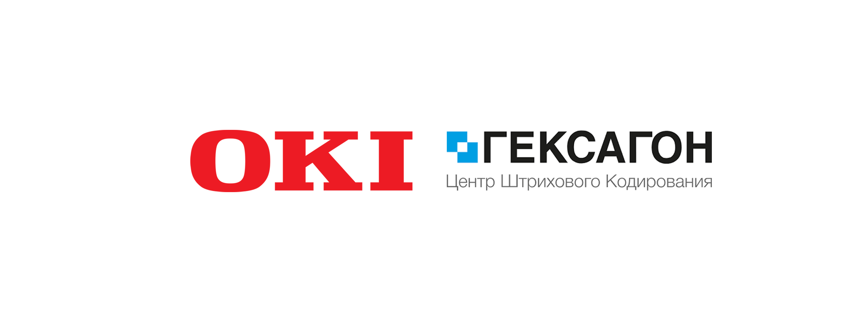 Онлайн-демонстрация принтеров OKI Pro1040/1050