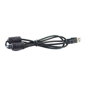 Кабель USB Type-C для Urovo (1 м)