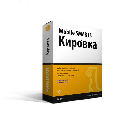 Mobile SMARTS: Кировка