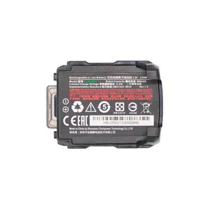 Аккумулятор для Urovo SR5600 Pro, 950 mAh