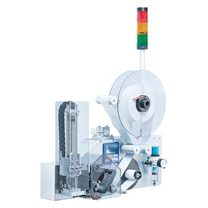 Carl Valentin APX 7000