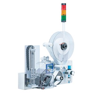 Carl Valentin APX 7000