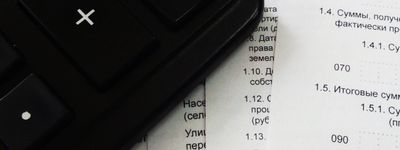 CASIO для плательщиков ЕНВД