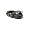 Кабель ​​​​​​​USB для терминалов Unitech EA520