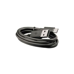 Кабель ​​​​​​​USB для терминалов Unitech EA520