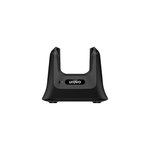 Зарядная станция Urovo для RT40/RT40S (Ethernet)