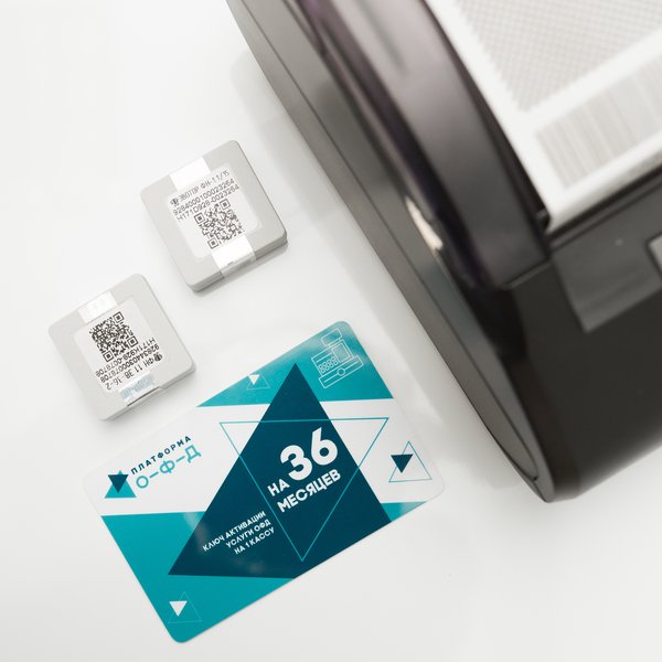 Договор с оператором фискальных данных 