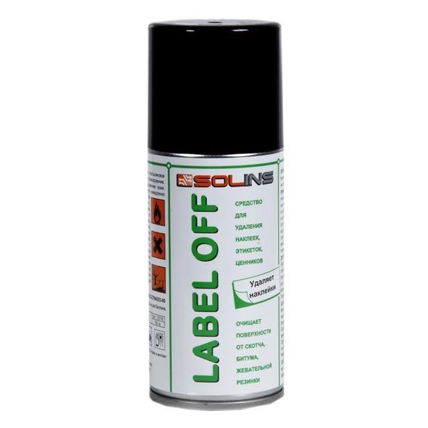 Label-Off