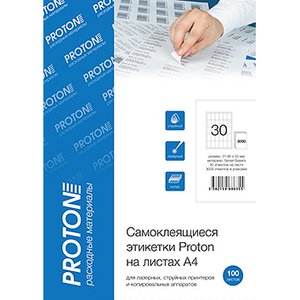 Листовые этикетки Proton (А4)