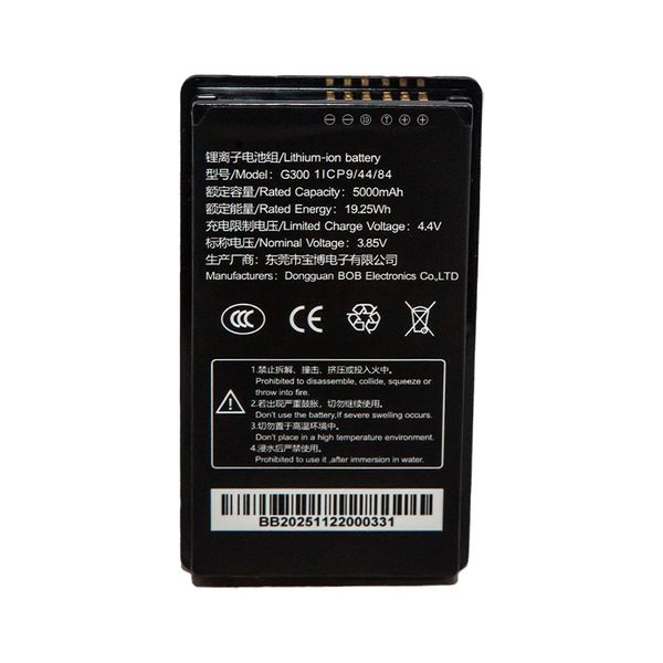 Аккумулятор Proton для AMC-M85, 5000 mAh