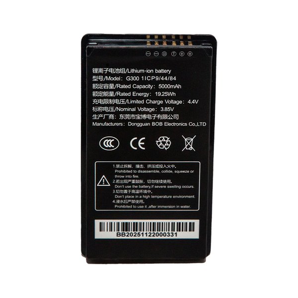 Аккумулятор Proton для AMC-M85, 5000 mAh