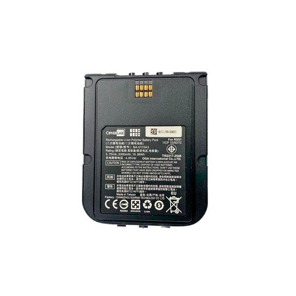 Аккумуляторная батарея CipherLab для RS51