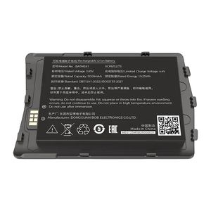 Аккумуляторная батарея MEFERI для ME61/ME65, 5000mAh