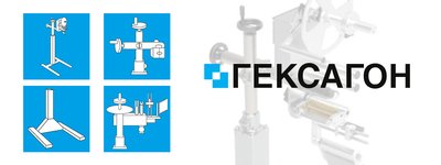 Автоматический аппликатор этикеток А-150