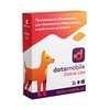 DataMobile Online Lite