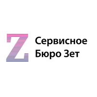 Ремонт и обслуживание оборудования