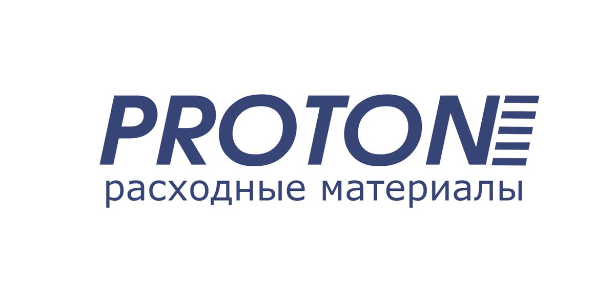 Текстильная лента под маркой Proton