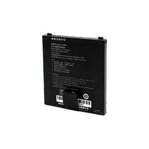 Аккумулятор для Chainway MC95