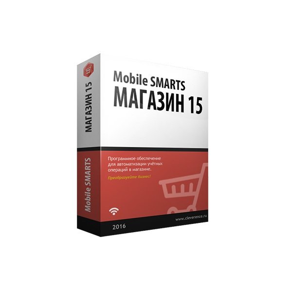 Mobile SMARTS: Магазин 15 Прайс-чекер