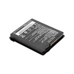 Аккумулятор Chainway для MC50 с поддержкой быстрой зарядки, 5000mAh