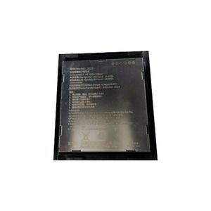 Аккумулятор для Chainway C66 UHF