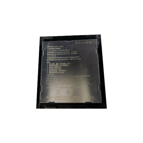 Аккумулятор для Chainway C66 UHF