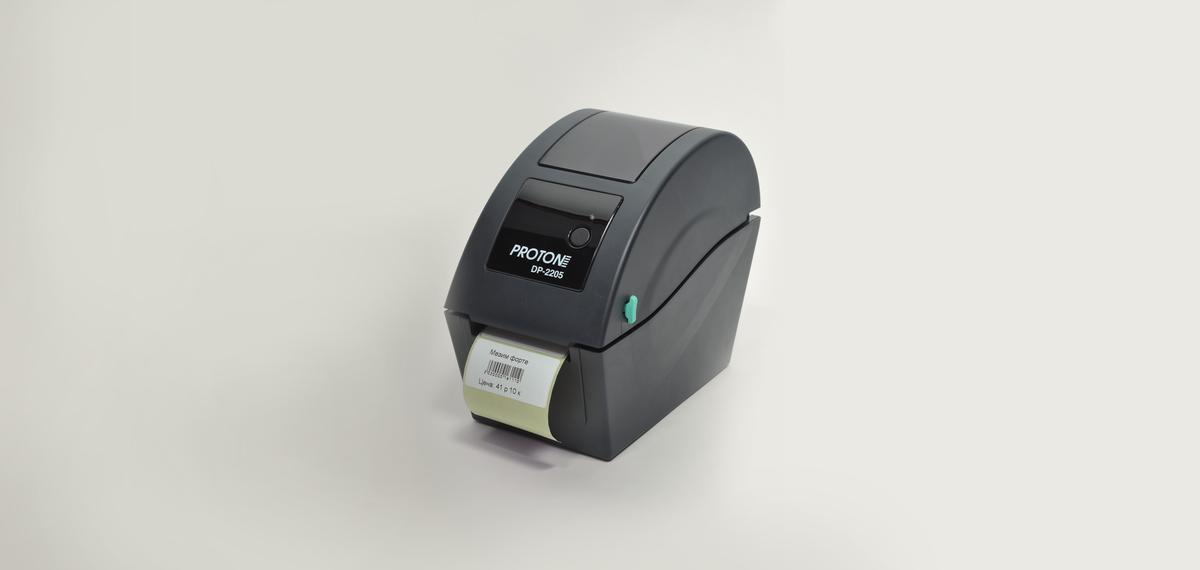 Представляем новый принтер этикеток Proton DP-2205!