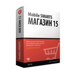 Mobile SMARTS: Магазин 15, БАЗОВЫЙ с ЕГАИС (без CheckMark2) для «1С: Розница 2.2»