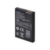 ​​​​​​​Аккумулятор MERTECH для MovFast S55