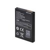 ​​​​​​​Аккумулятор Mertech для MovFast S55