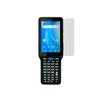 Защитная пленка для Unitech HT730