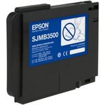 Емкость для отработанных чернил Epson SJMB3500 для TM-C3500