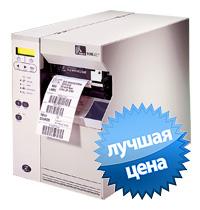 Лето: пора легких цен!