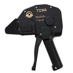 Пистолет-маркиратор TOWA TT6-H