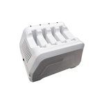 Зарядная станция Urovo для DT50, 4 слота (Белая)