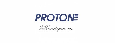 С помощью оборудования Proton  теперь маркируют товары в интернет магазине Boutique.ru!