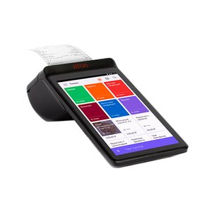 АТОЛ Sigma 7
