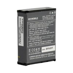 Аккумулятор M3 Mobile для SM20, SM10, SM15, 6150 mAh, Li-Ion