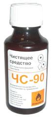 Чистота – залог качественной печати!