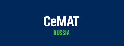 Приглашаем на выставку складского оборудования CEMAT