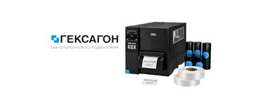 Готовые комплекты для печати текстильных этикеток: от старта до производства