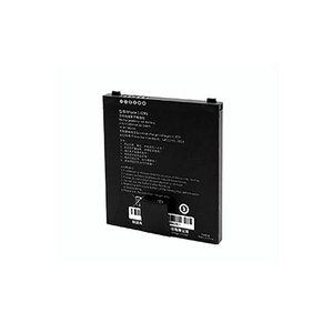 Аккумулятор для Chainway С66