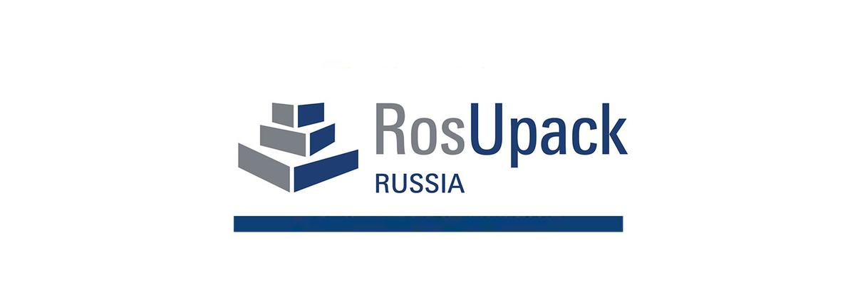 «Гексагон» на выставке RosUpack 2018