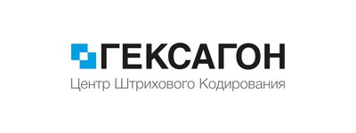 Гексагон впервые проводит в Екатеринбурге партнерскую конференцию